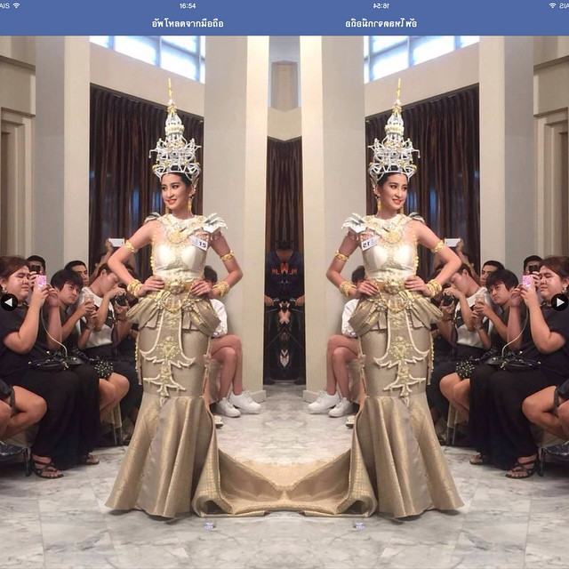 MISS UNIVERSE THAILAND 2015 CREATIVE THAI หมายเลข 15 เอมมิกา มานะลอ (น้องปาล์ม) COSTUME COMPETITION @ Rattanakosin Exhibition Hall - Bangkok June 27 , 201