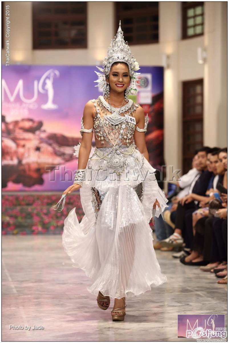 งดงาม อลังกว่าทุกปี สาวงาม  Miss Universe Thailand 2015 &ndash;รอบ Creative Thai