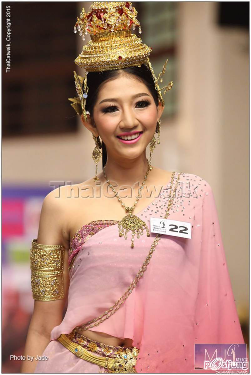 งดงาม อลังกว่าทุกปี สาวงาม  Miss Universe Thailand 2015 &ndash;รอบ Creative Thai