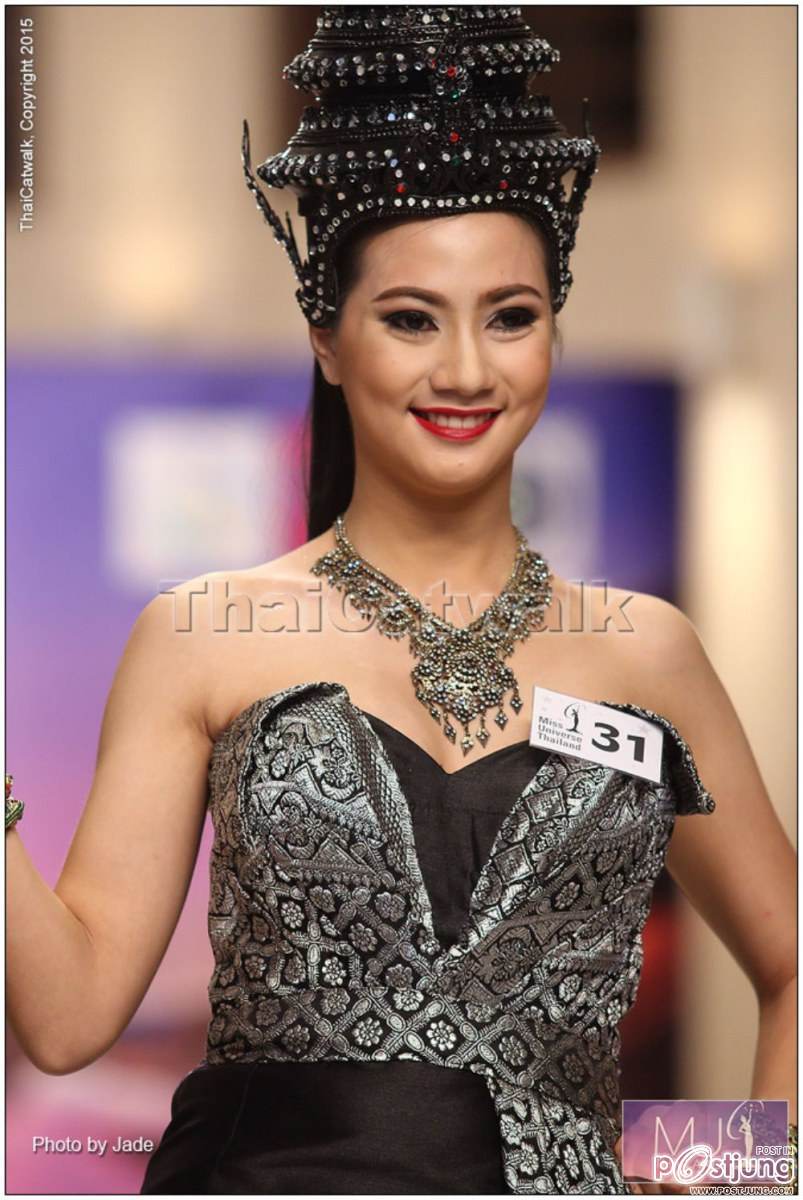 งดงาม อลังกว่าทุกปี สาวงาม  Miss Universe Thailand 2015 &ndash;รอบ Creative Thai