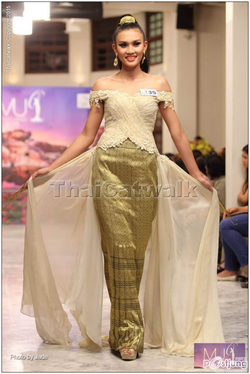งดงาม อลังกว่าทุกปี สาวงาม  Miss Universe Thailand 2015 &ndash;รอบ Creative Thai