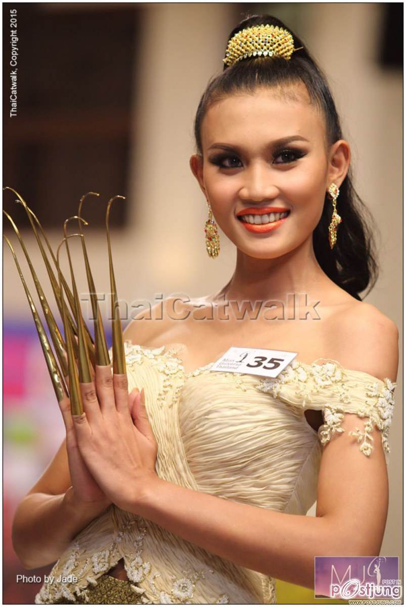 งดงาม อลังกว่าทุกปี สาวงาม  Miss Universe Thailand 2015 &ndash;รอบ Creative Thai