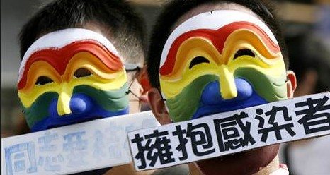 LovewinS  PridE and EqualitY