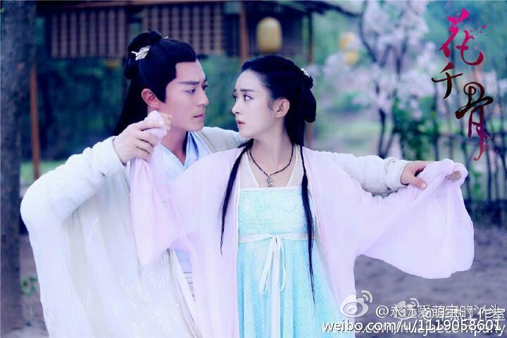 Hua Qian Gu《花千骨》2014 part81