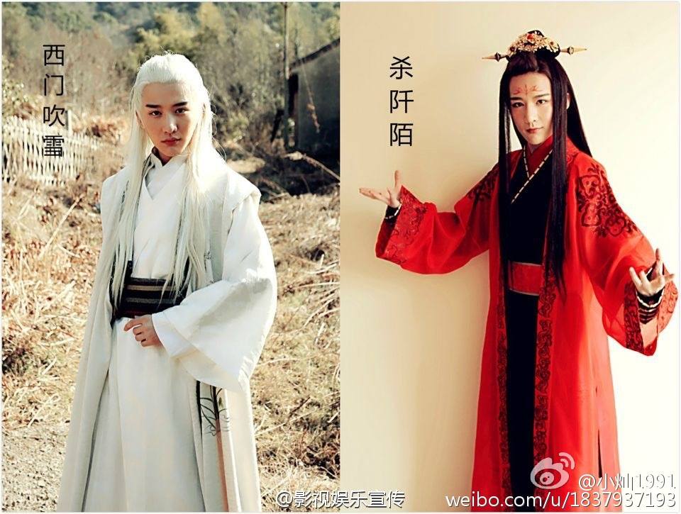 Supporting-Role Reverse Firms《配角逆袭事务所》2015 part1