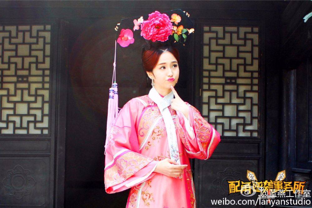 Supporting-Role Reverse Firms《配角逆袭事务所》2015 part1