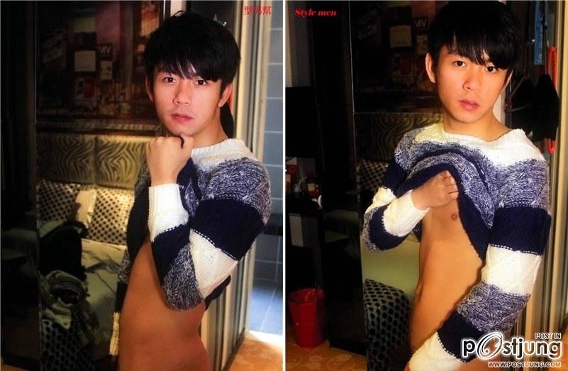 ตี๋น้อยน่าเจี๊ยะ Wang Han
