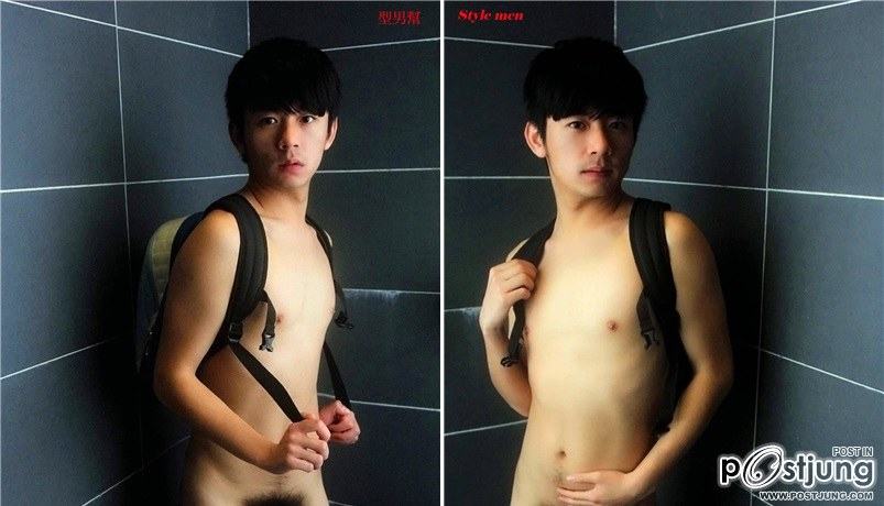 ตี๋น้อยน่าเจี๊ยะ Wang Han