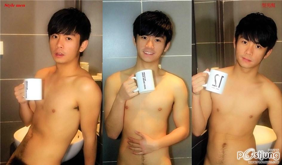 ตี๋น้อยน่าเจี๊ยะ Wang Han