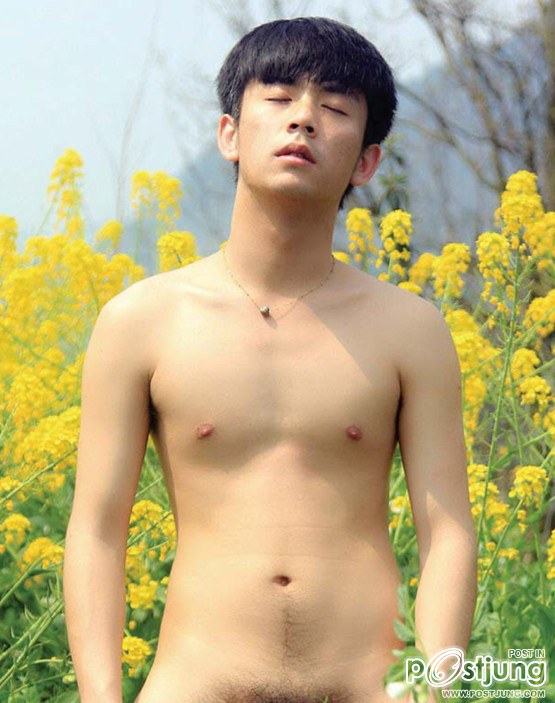 ตี๋น้อยน่าเจี๊ยะ Wang Han