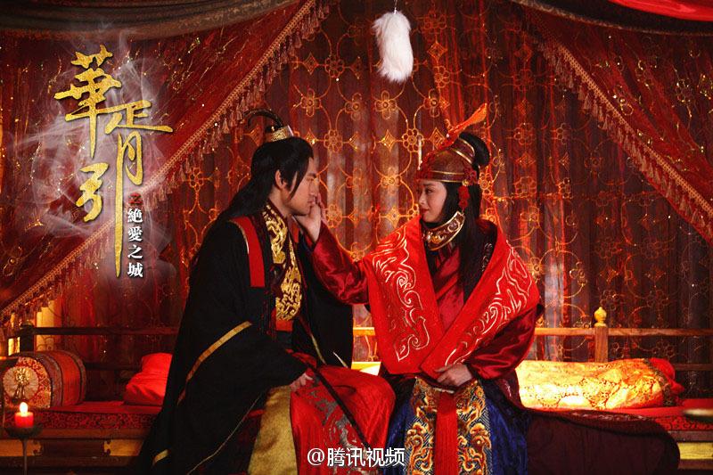 Hua Xu Yin《华胥引》2014 part13