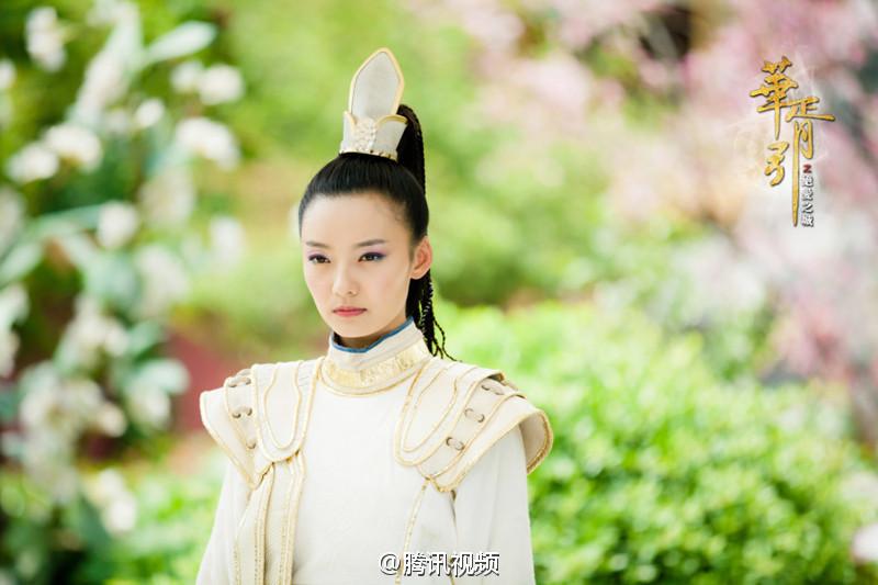 Hua Xu Yin《华胥引》2014 part13