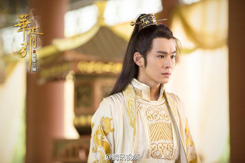 Hua Xu Yin《华胥引》2014 part13
