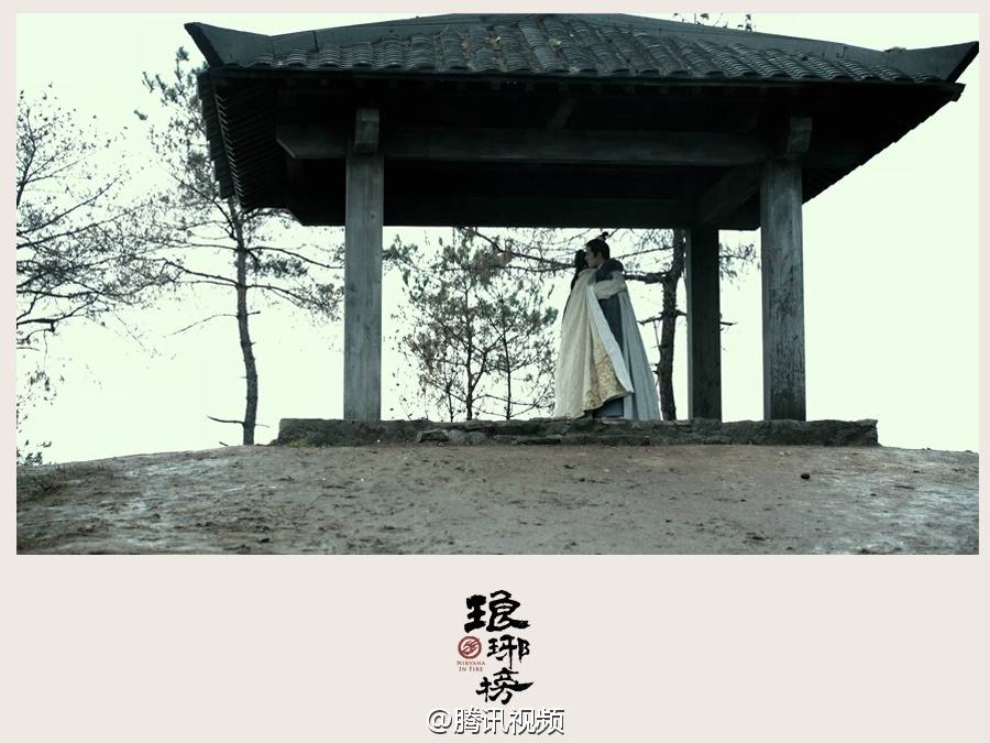 Nirvana in Fire《琅琊榜》Lang Ya Bang 2014 part43