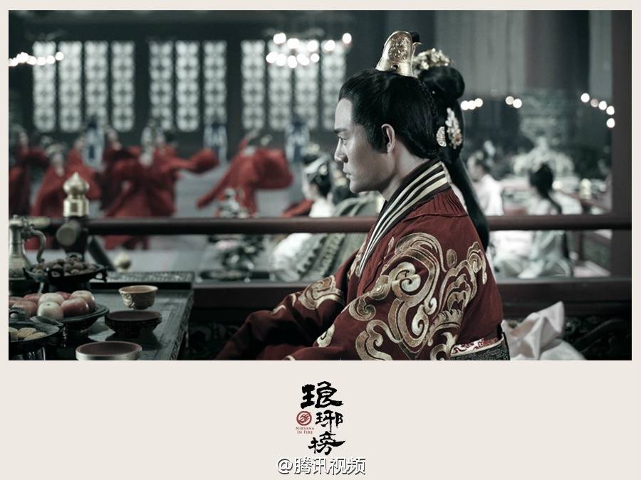 Nirvana in Fire《琅琊榜》Lang Ya Bang 2014 part43