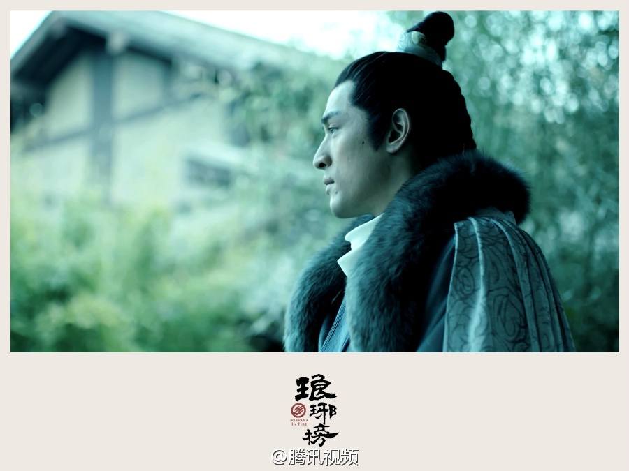 Nirvana in Fire《琅琊榜》Lang Ya Bang 2014 part43