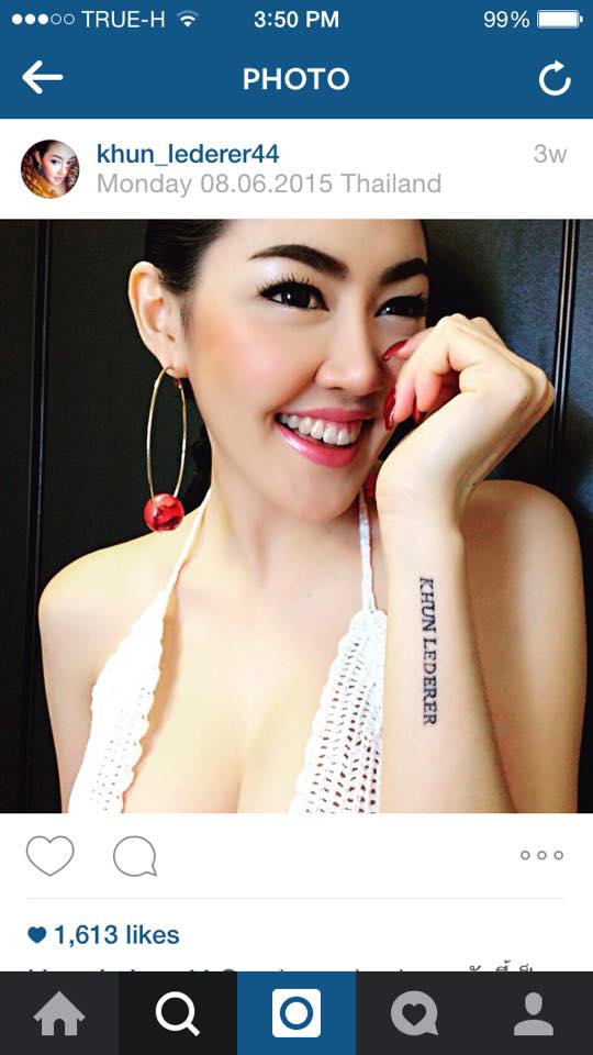 อยากขี่ เก๋ เลเดอเรอร์ โพสหยอด กระต่าย แม๊กซิม