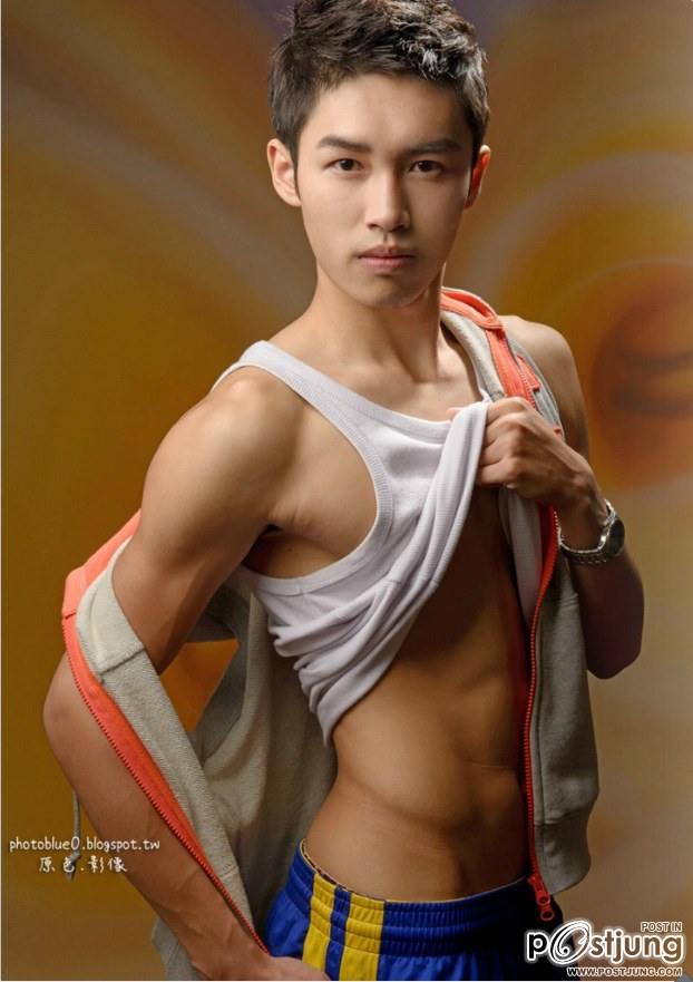 ตี๋ฟินๆ