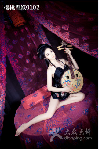 สาวจีนถ่ายแบบ เซ็กซี่ part 136