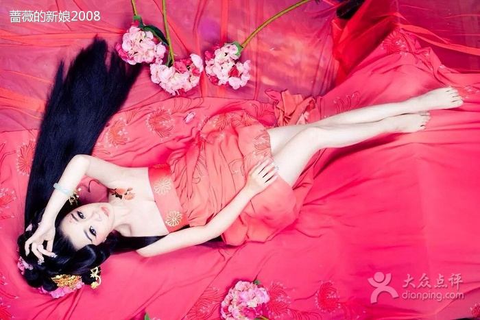 สาวจีนถ่ายแบบ เซ็กซี่ part 136