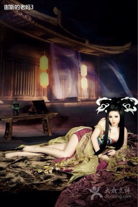 สาวจีนถ่ายแบบ เซ็กซี่ part 136