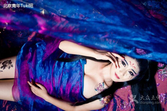 สาวจีนถ่ายแบบ เซ็กซี่ part 136