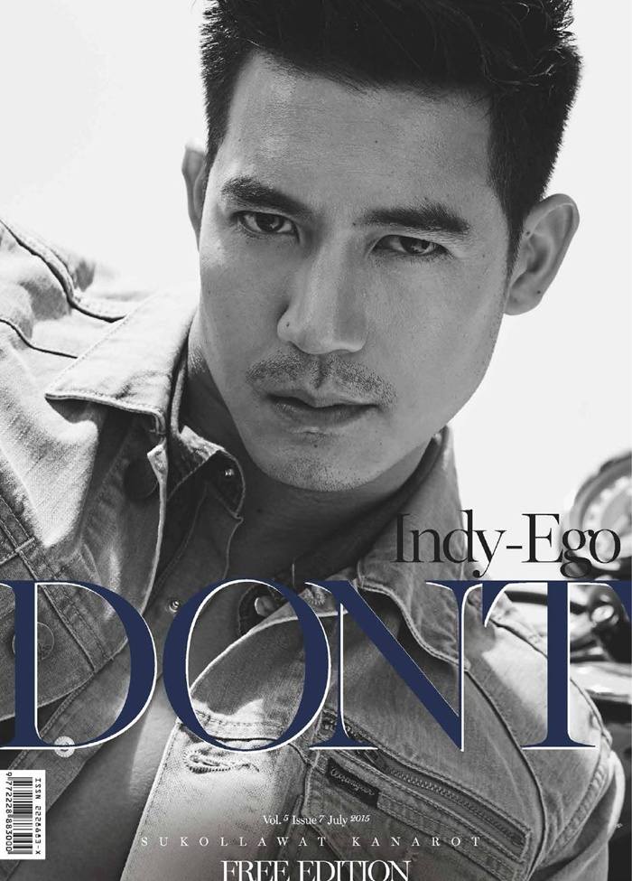 เวียร์-ศุกลวัฒน์ @ DONT Magazine vol.5 issue 7 July 2015