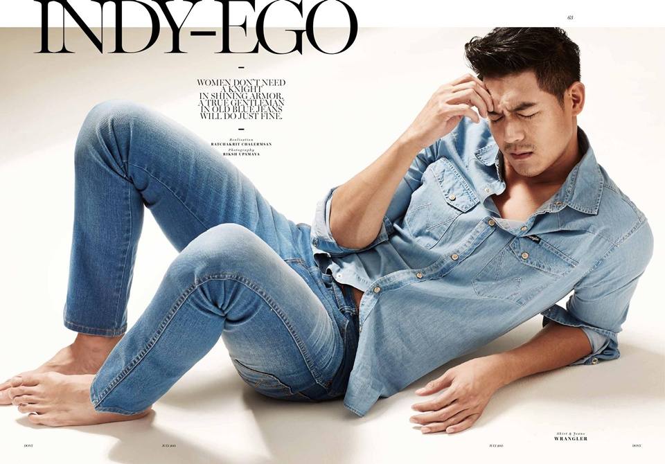เวียร์-ศุกลวัฒน์ @ DONT Magazine vol.5 issue 7 July 2015