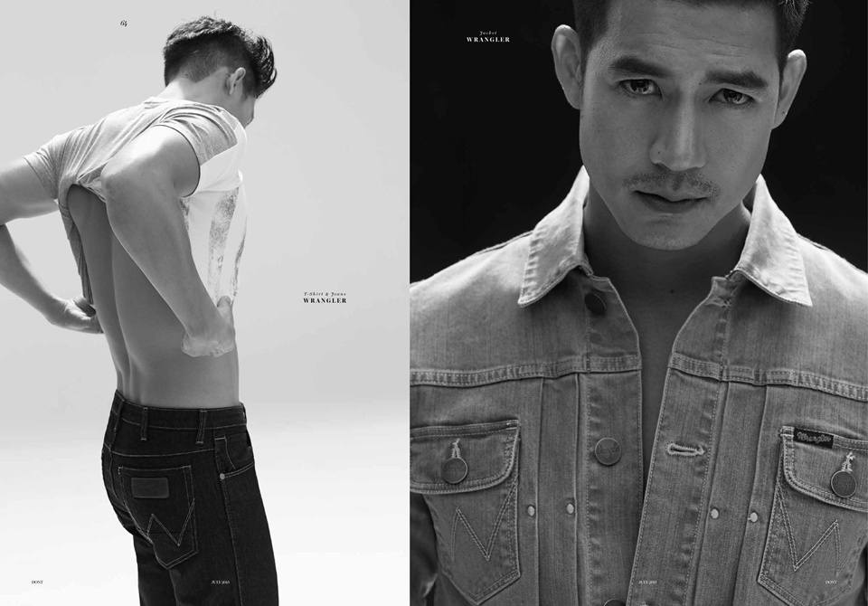เวียร์-ศุกลวัฒน์ @ DONT Magazine vol.5 issue 7 July 2015