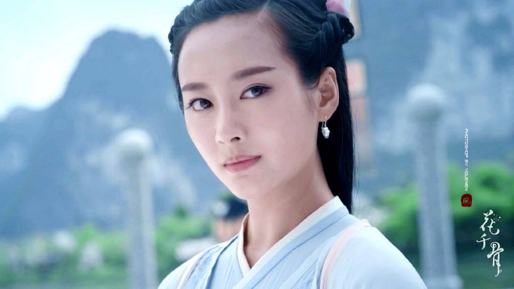 Hua Qian Gu《花千骨》2014 part82