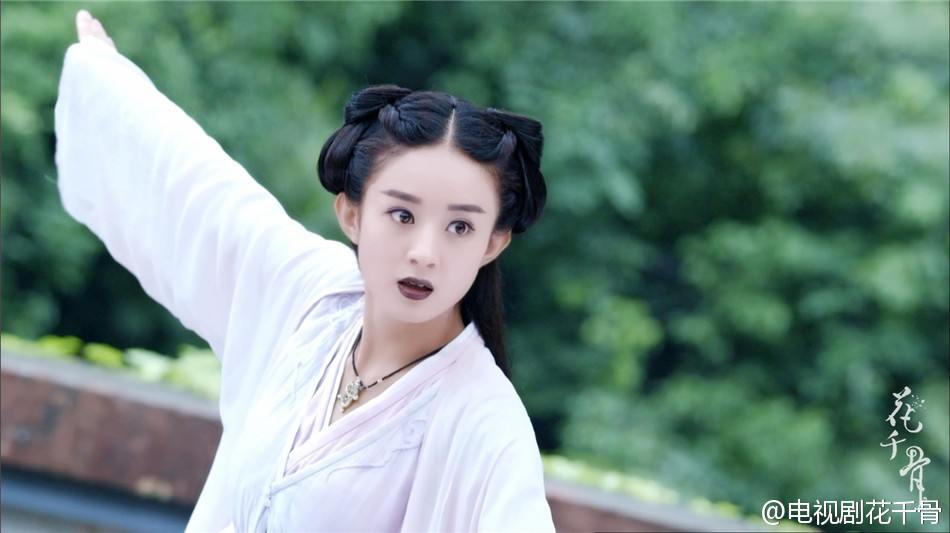 Hua Qian Gu《花千骨》2014 part82