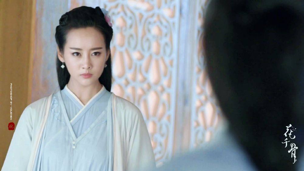 Hua Qian Gu《花千骨》2014 part82