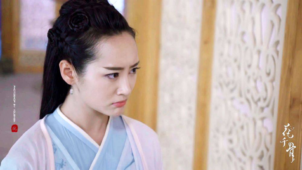 Hua Qian Gu《花千骨》2014 part82
