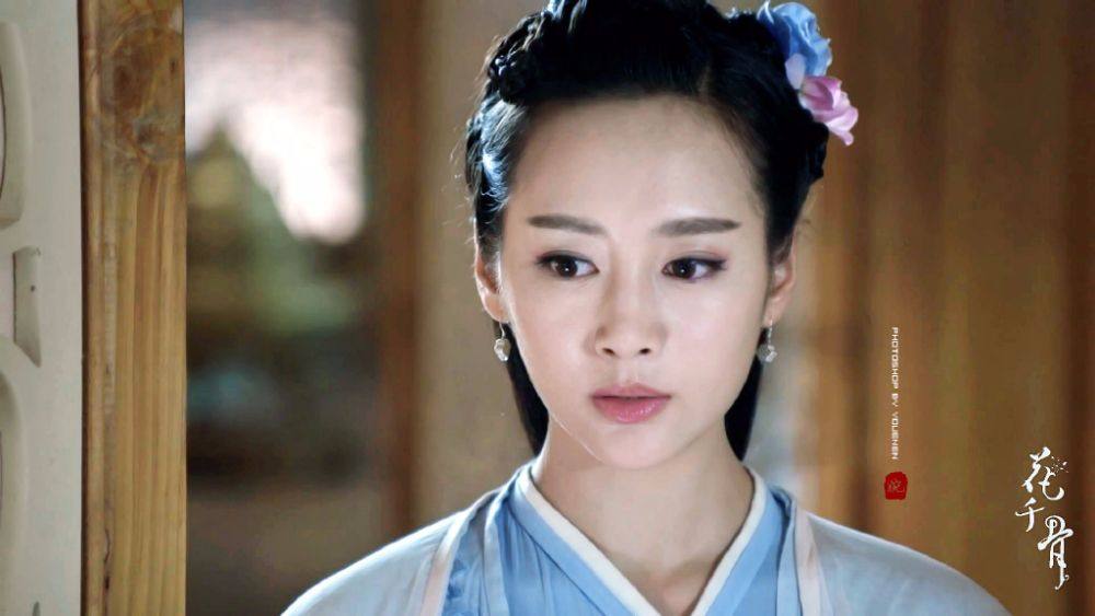 Hua Qian Gu《花千骨》2014 part82