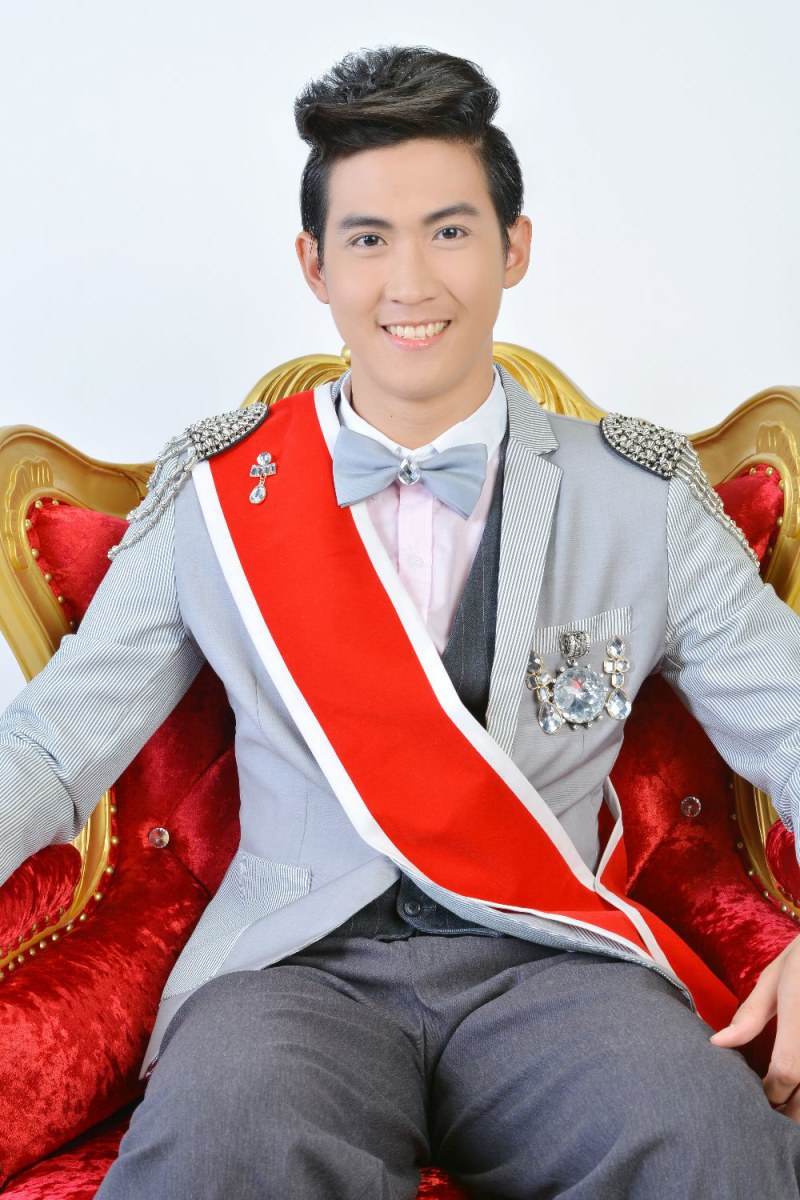 ปิฎก อยู่มั่นธรรมา ดารา ภ. เจ้าชายมือใหม่หัวใจงุ้งงิ้ง
