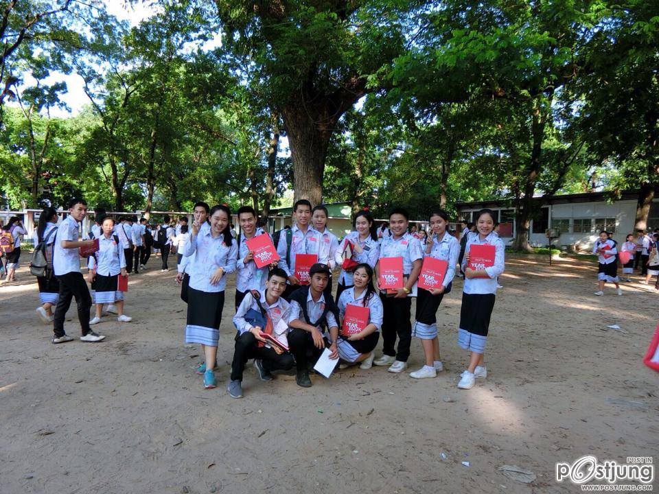 รวมรูปนักเรียนมัธยมปลายของลาวน่ารัก
