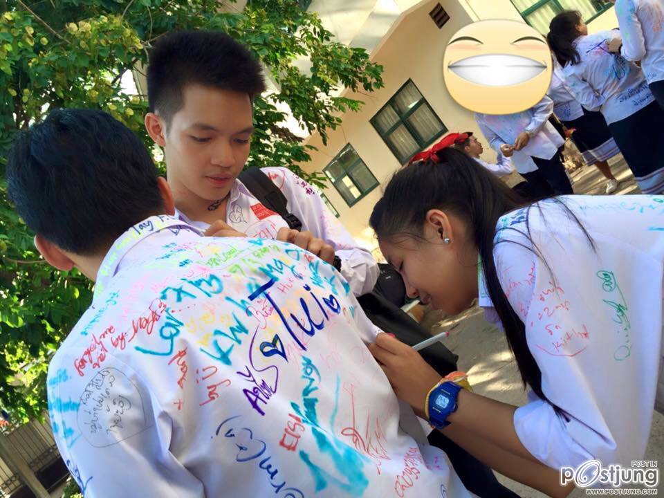 รวมรูปนักเรียนมัธยมปลายของลาวน่ารัก