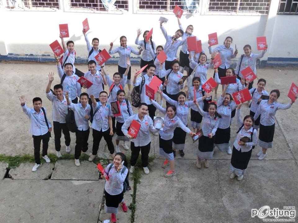 รวมรูปนักเรียนมัธยมปลายของลาวน่ารัก