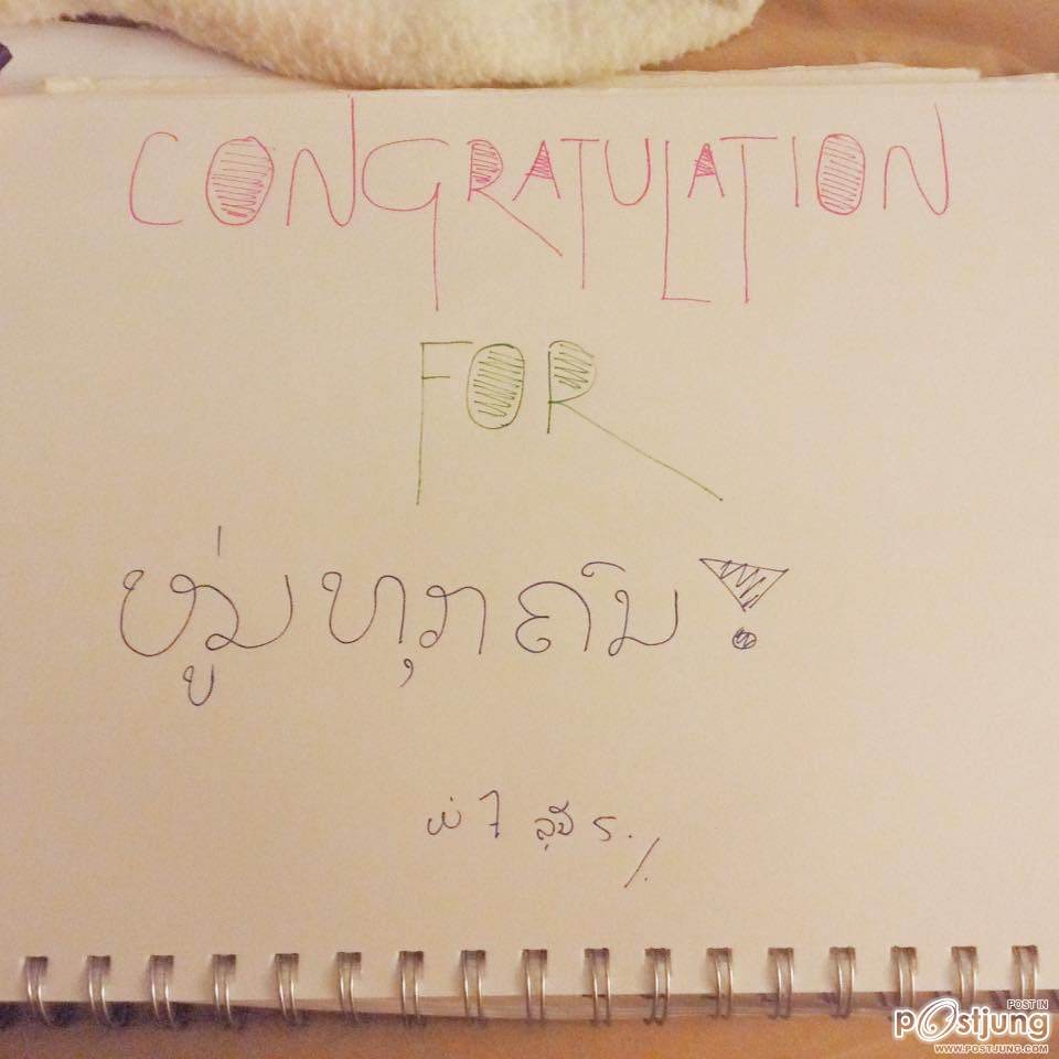 รวมรูปนักเรียนมัธยมปลายของลาวน่ารัก