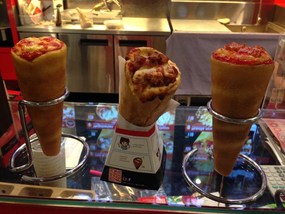 พิซซ่าโคน KonoPizza ต้องลองจริงๆ