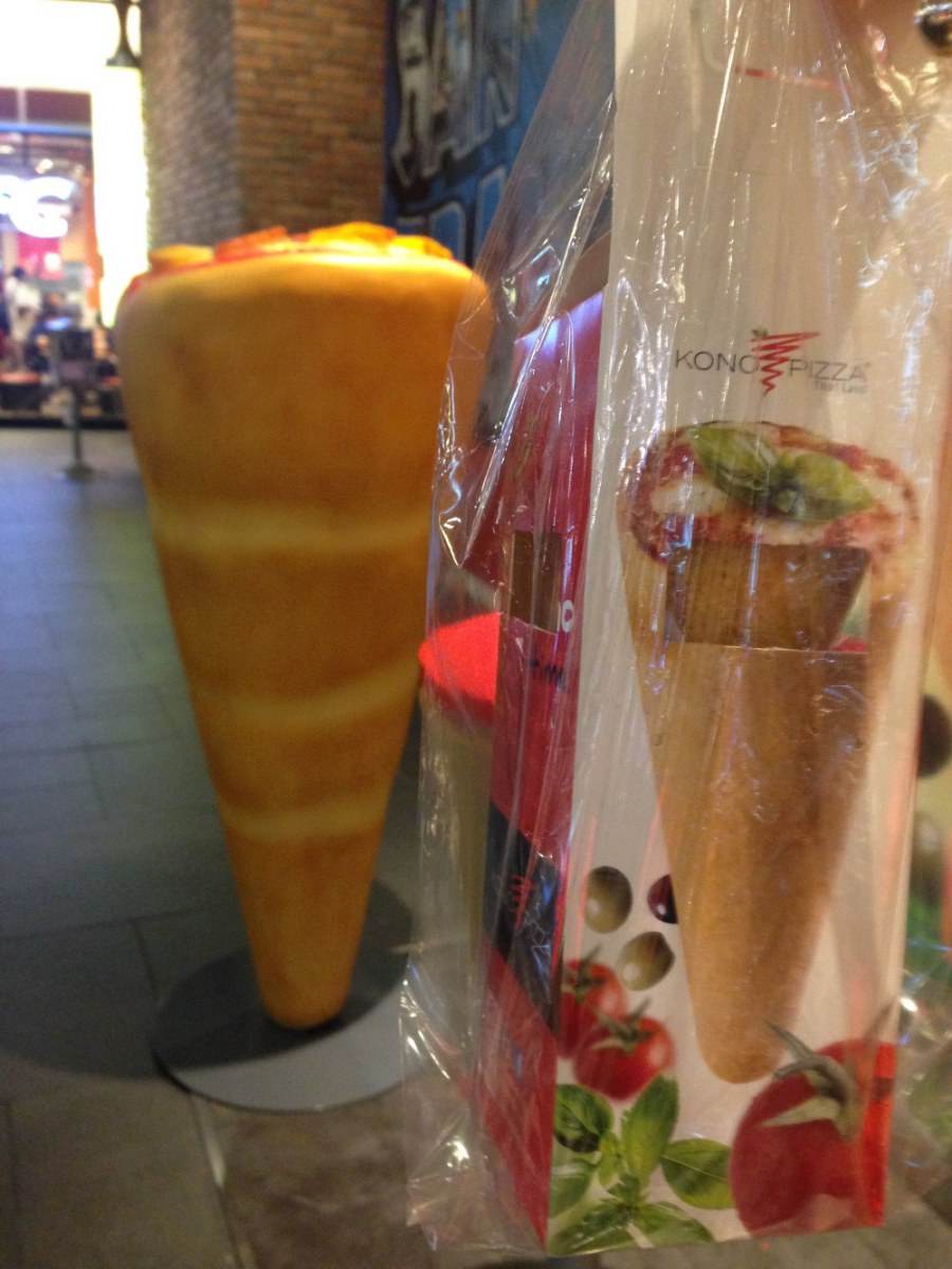 พิซซ่าโคน KonoPizza ต้องลองจริงๆ