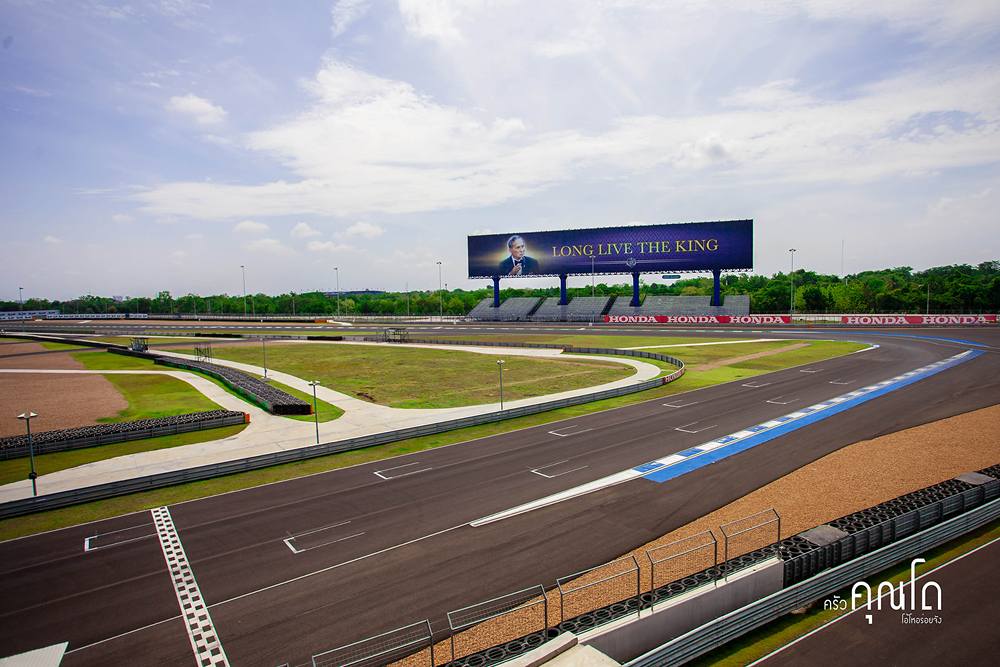 รีวิวภาพครัวคุณโดพาเที่ยวเมืองปราสาท2ยุค