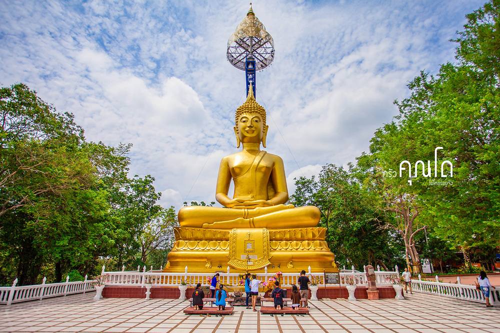 รีวิวภาพครัวคุณโดพาเที่ยวเมืองปราสาท2ยุค