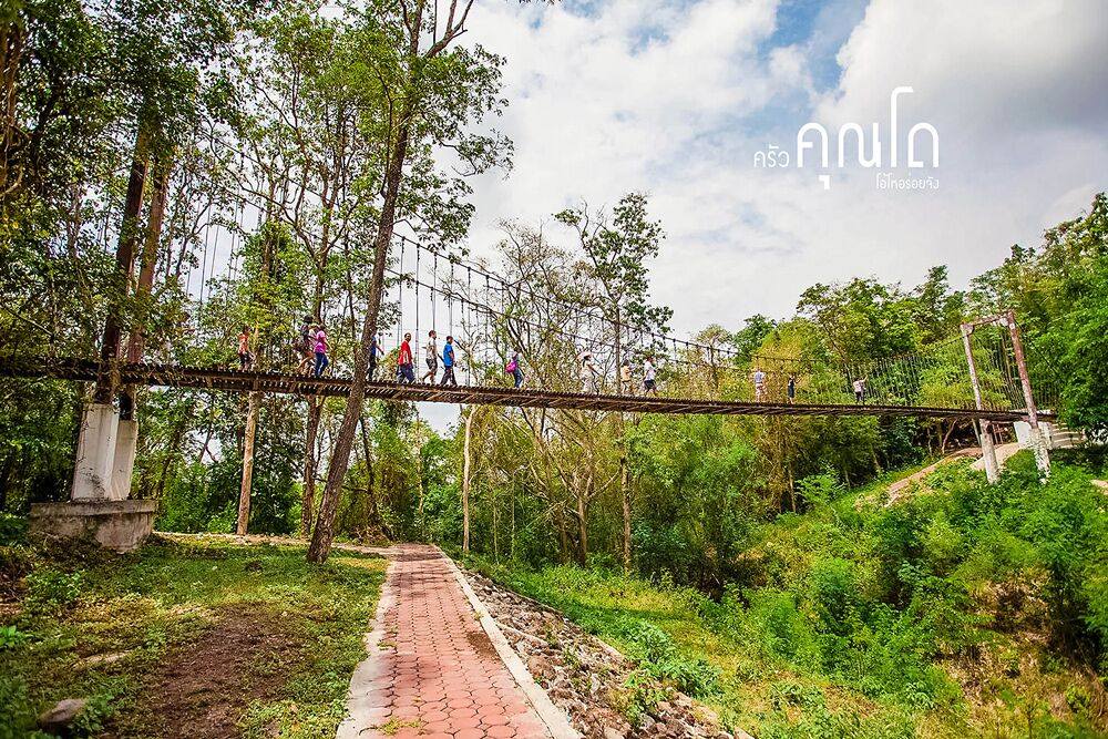 รีวิวภาพครัวคุณโดพาเที่ยวเมืองปราสาท2ยุค