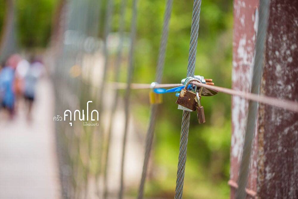 รีวิวภาพครัวคุณโดพาเที่ยวเมืองปราสาท2ยุค