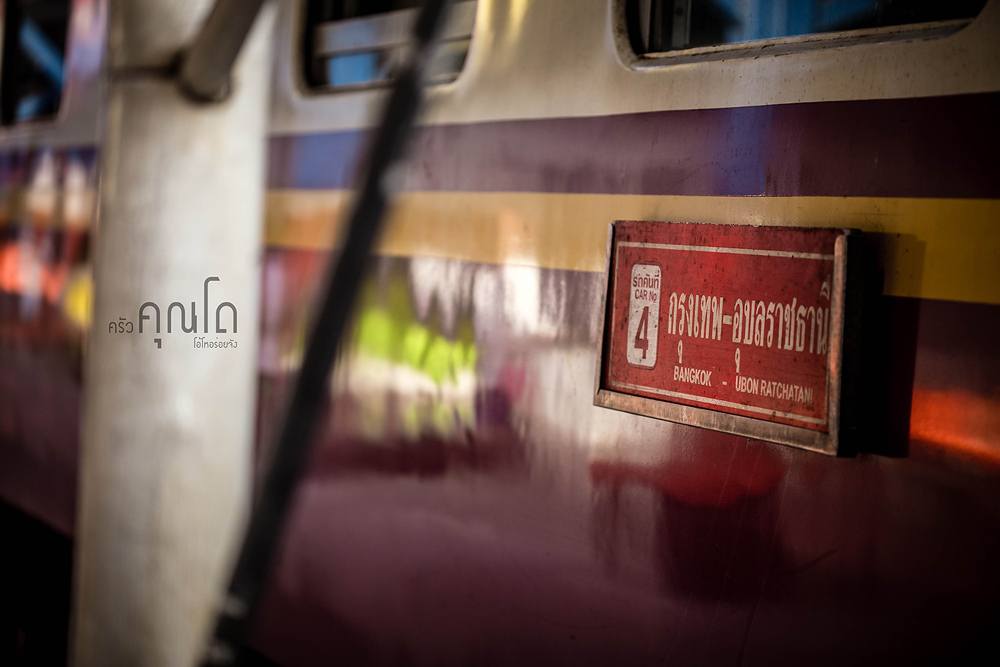 รีวิวภาพครัวคุณโดพาเที่ยวเมืองปราสาท2ยุค