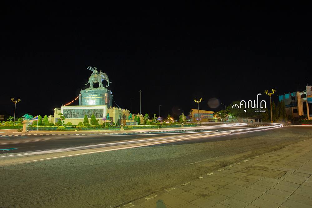 รีวิวภาพครัวคุณโดพาเที่ยวเมืองปราสาท2ยุค