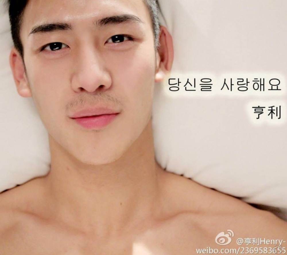 Henry Yao