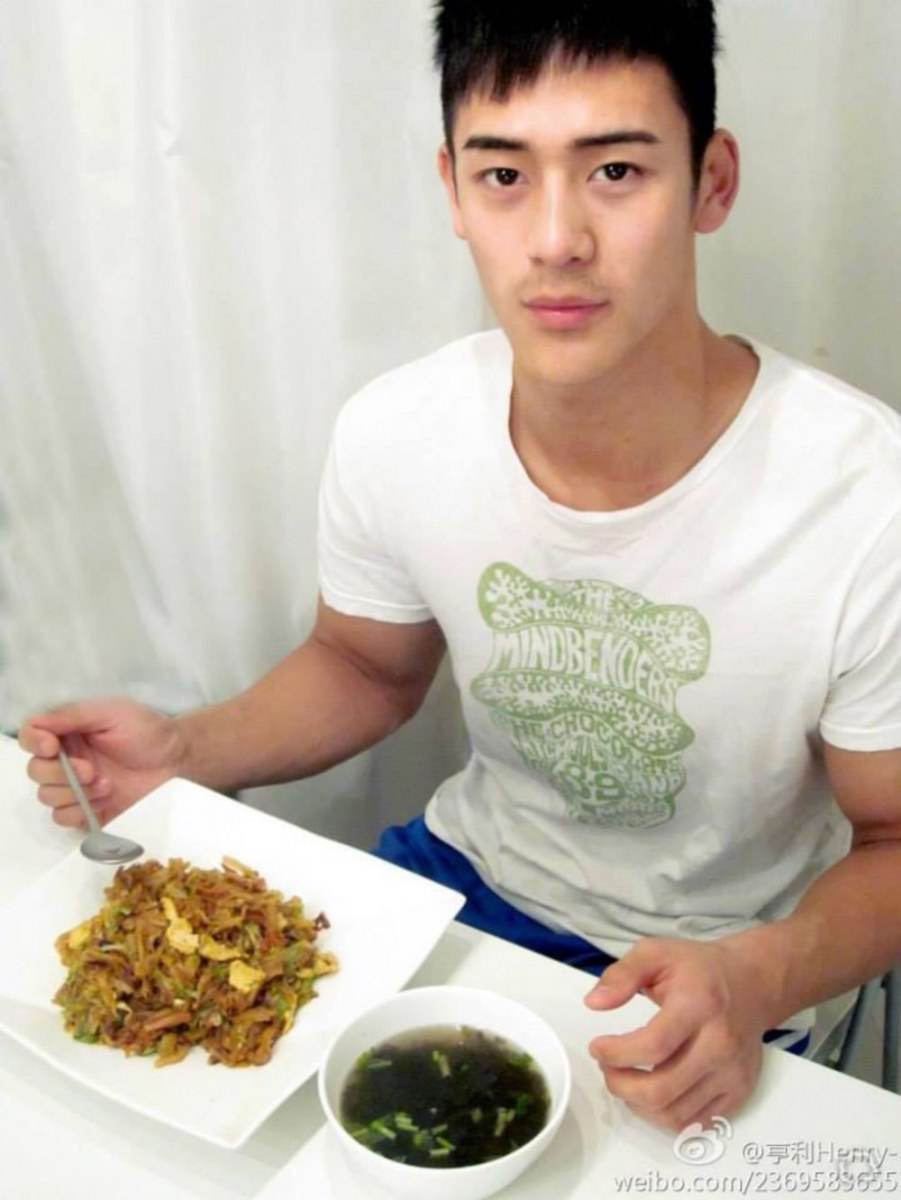 Henry Yao