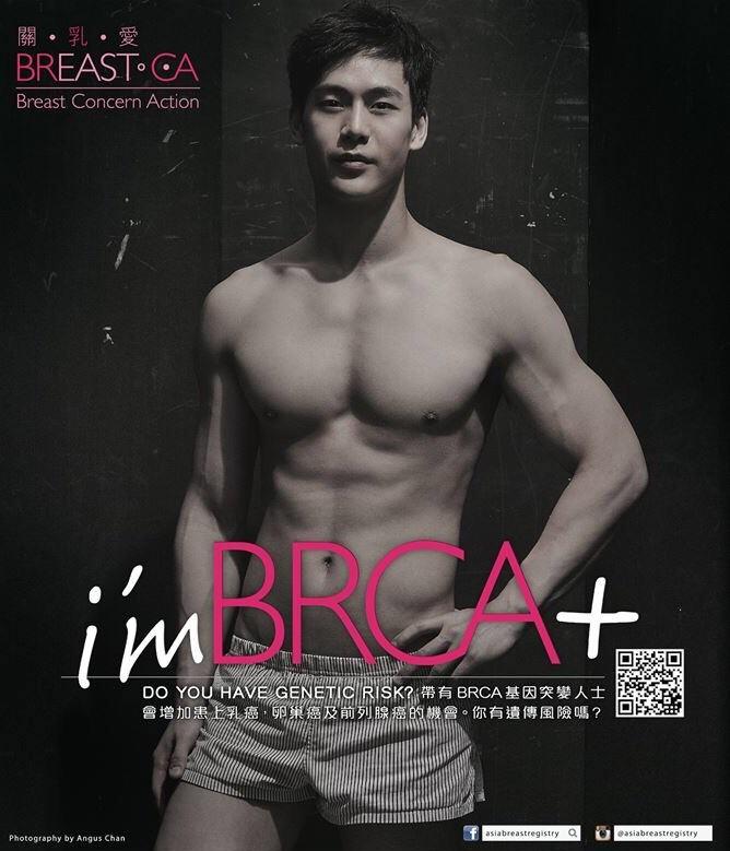 Henry Yao